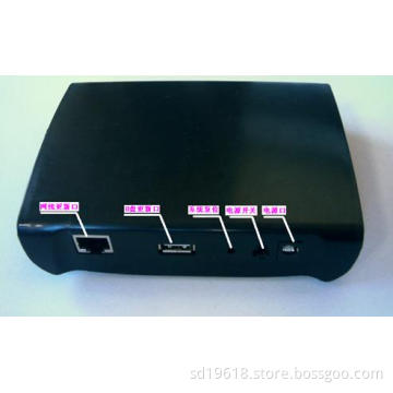Advertising Bluetooth Device